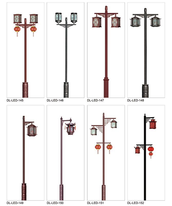 DL-LED-145~DL-LED-152