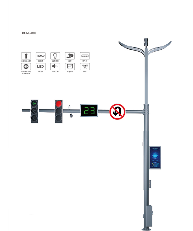 Farola integral tipo A DGNG-002