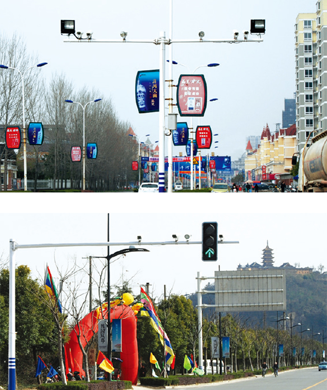 Serie de postes de monitoreo