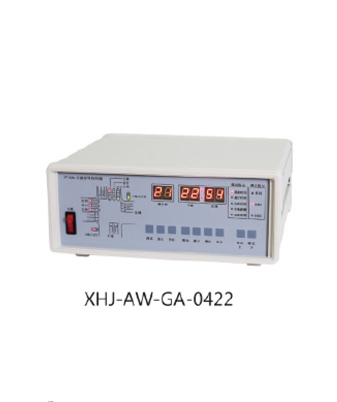 XHJ-AW-GA-0422